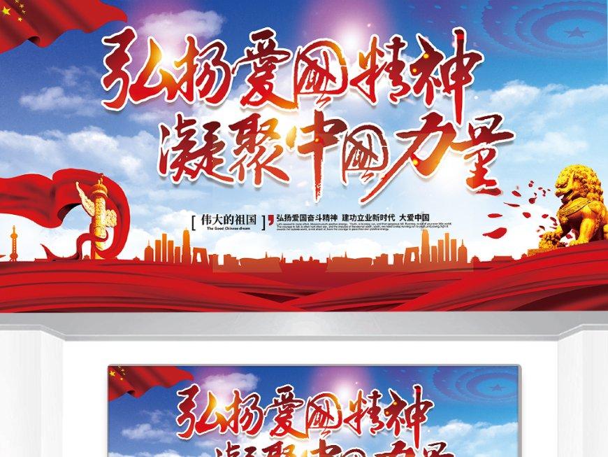 湖北大妈嫌车辆妨碍跳广场舞，划伤多辆奔驰车，她需要承担哪些法律责任？游戏画面