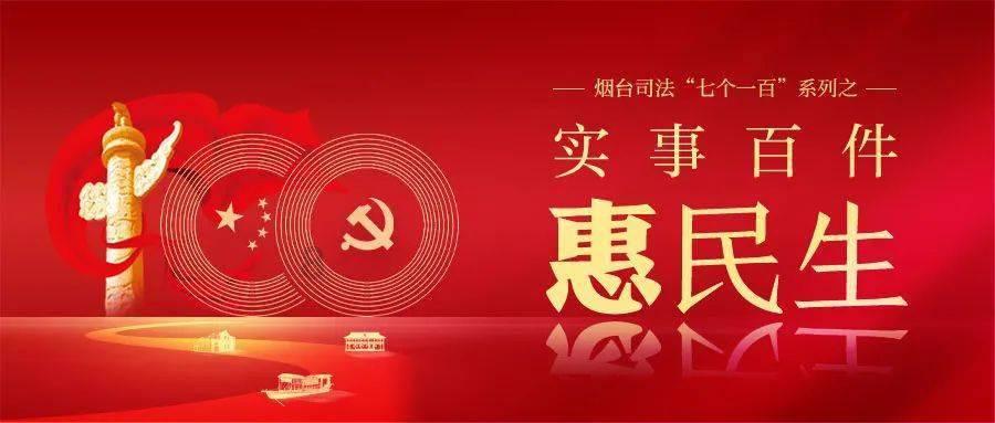 部落冲突：皇室战争
