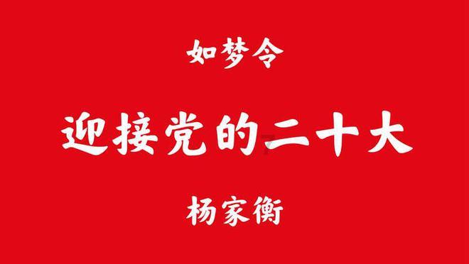 网恋成功率高吗？游戏画面